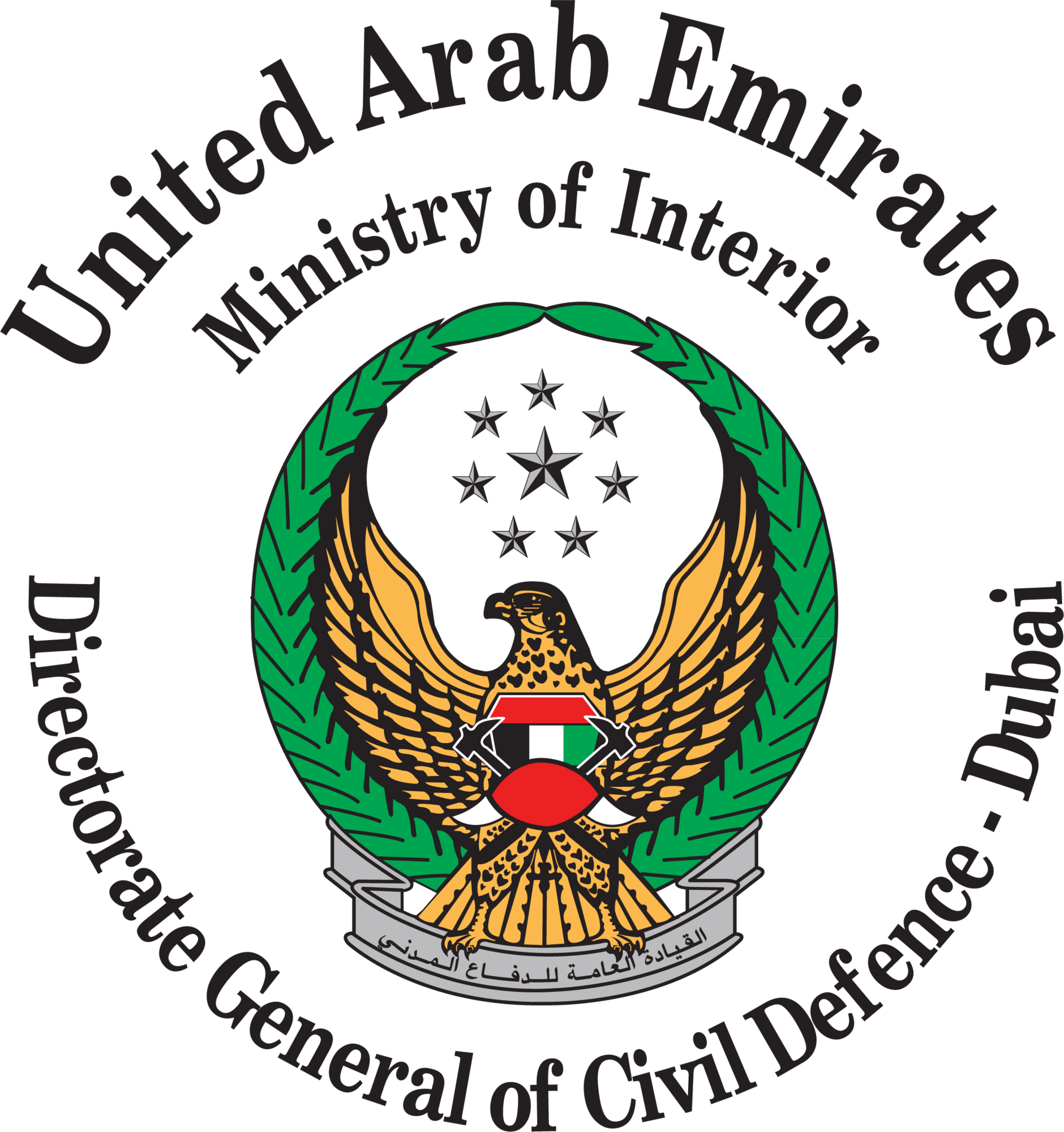 Dubai Civil Defence (DGCD)